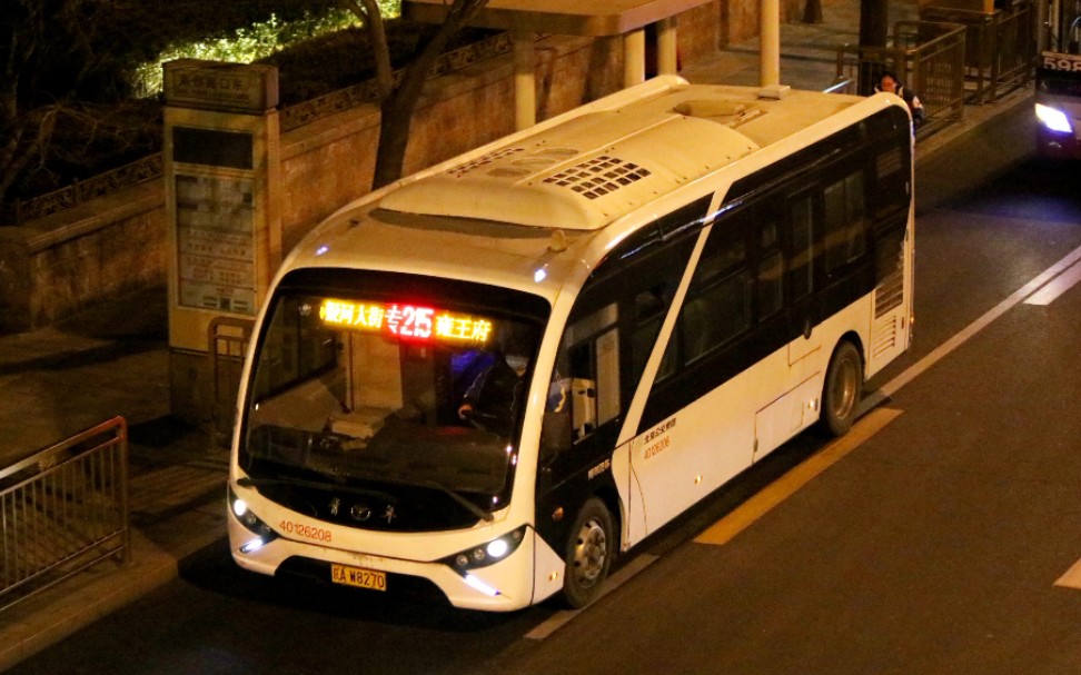 五环主路开三十北京公交专215路稀有青年小白鲶鱼夜间行走音