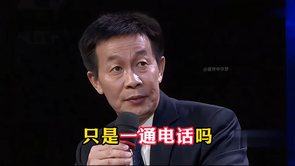 硬核问政山东!压迫感