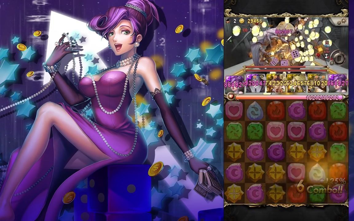 2016_0806《神魔之塔》大富翁合作-钱夫人展示_哔哩哔哩 (゜-゜)つロ