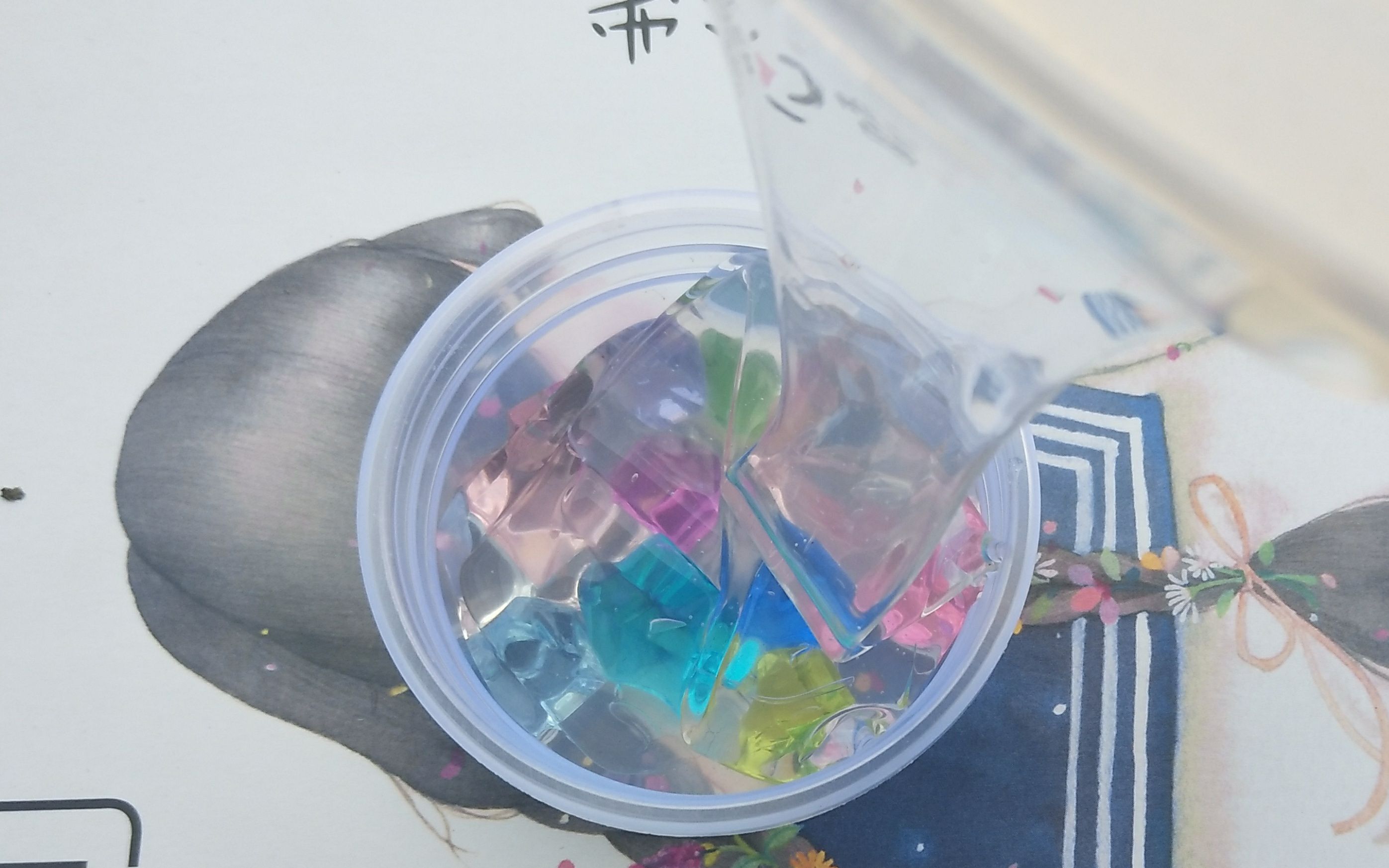 史莱姆超级仙的彩色冰块史莱姆高颜值