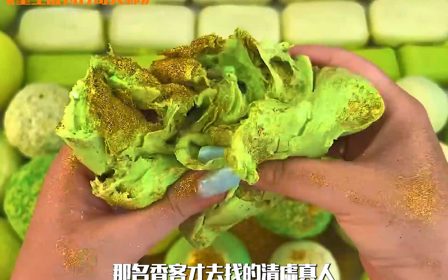 [图]重生成为传奇天师#宝藏小说 #小说推文 #玄幻小说 #文荒推荐