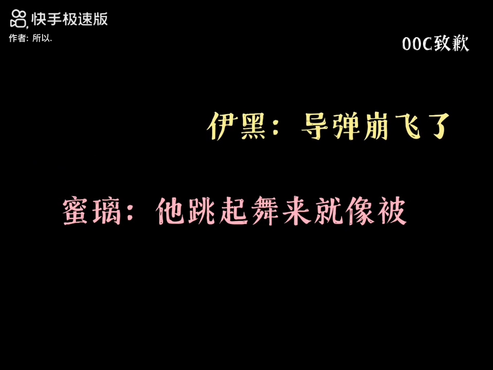 在快乐的池塘里面有吃l只老干妈