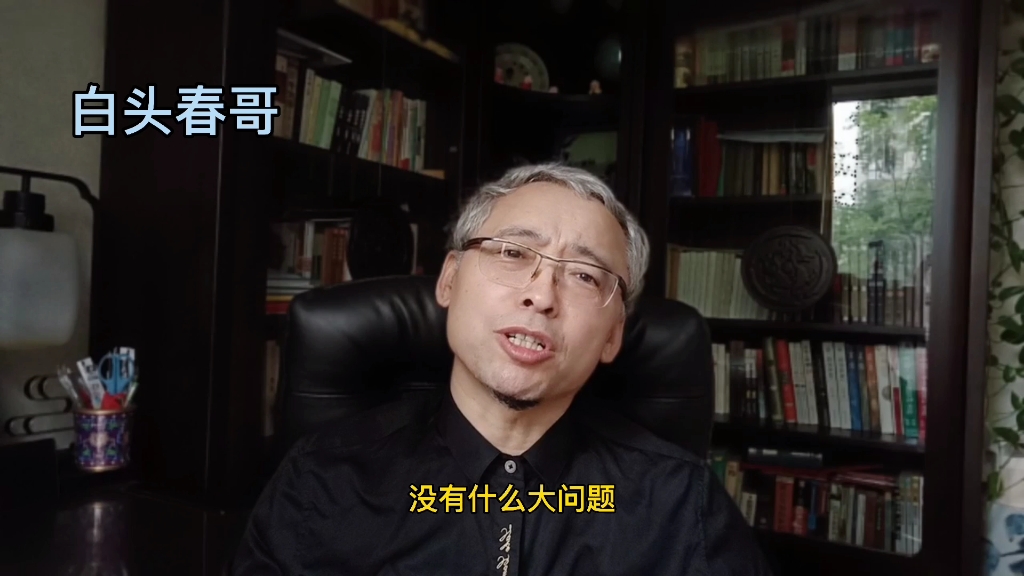 蒋方舟思想浅薄疑似花痴精日不是有自由派味道