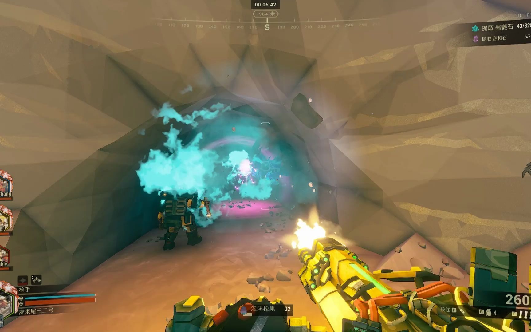 深岩银河7级难度mod240虫上限日常挖矿弹药刚够用