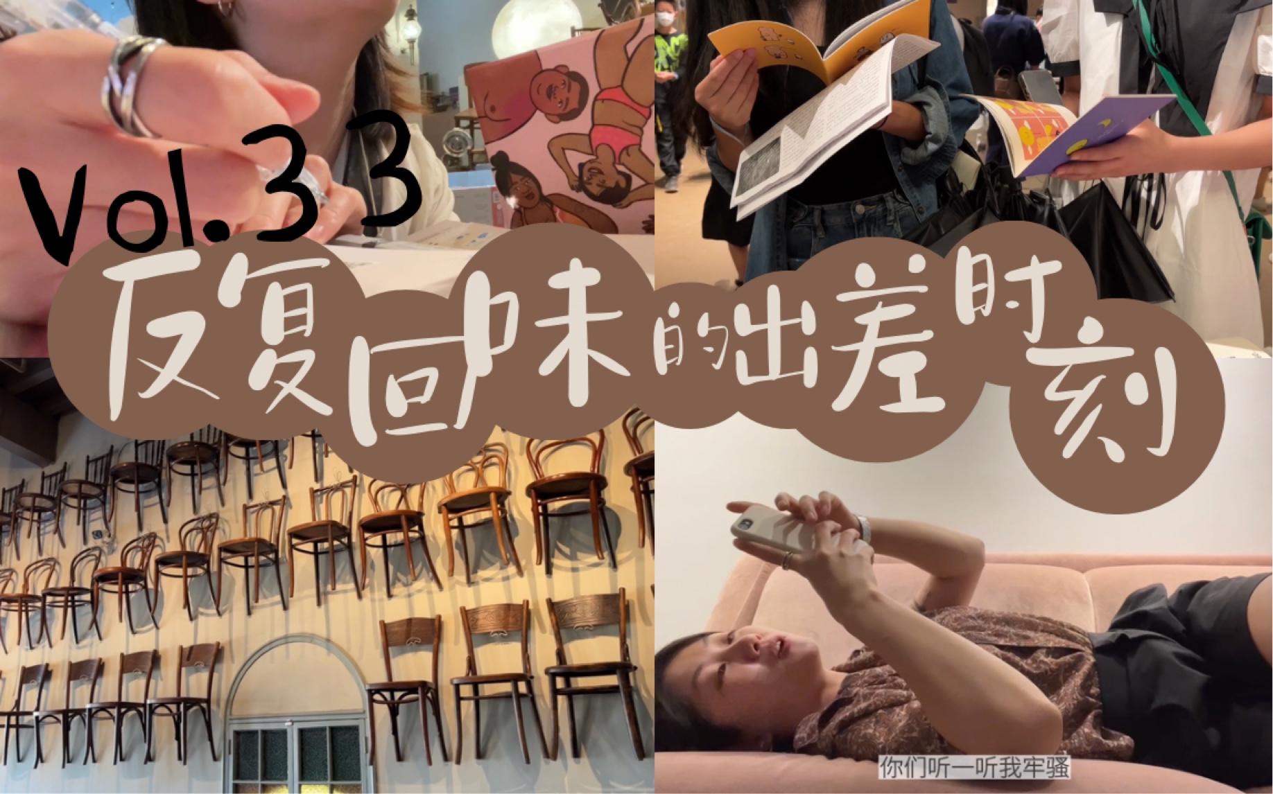 Vol.33|穿越去南昌的夏天/素材老库存/回味今年的一次高光旅行哔哩哔哩bilibili