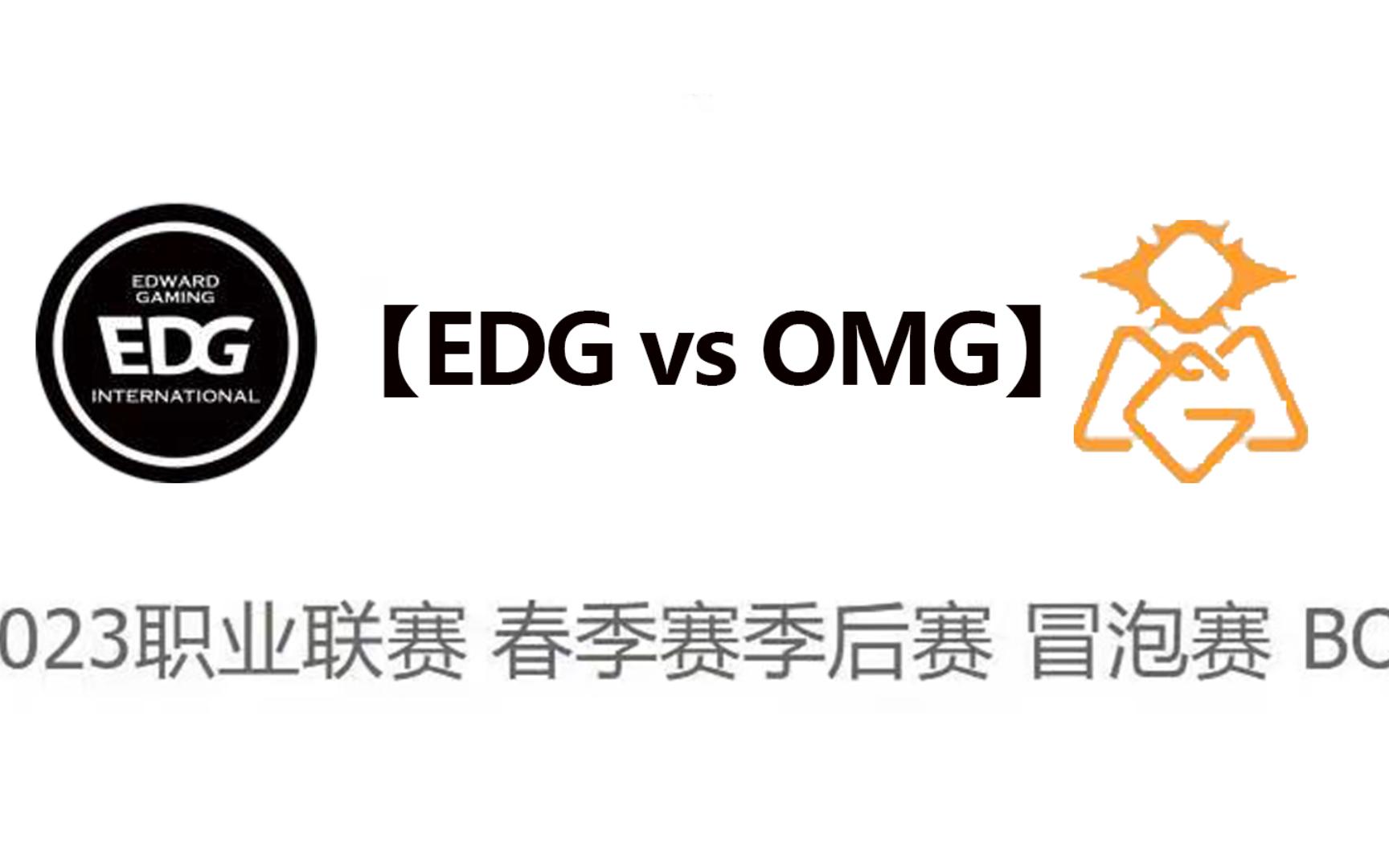 edg图标照片图片