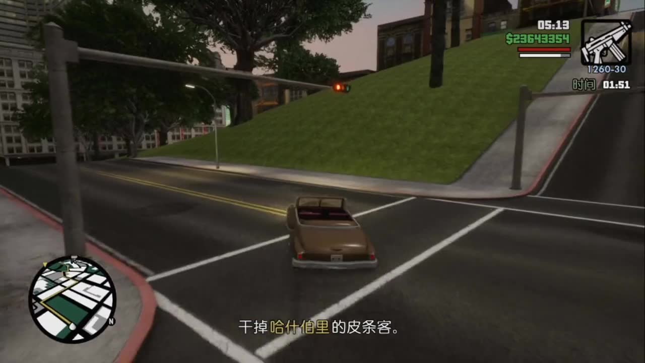 圣安地列斯手机版下载侠盗猎车手圣安地列斯(gta)手机版下【下载地址看简介】哔哩哔哩bilibili