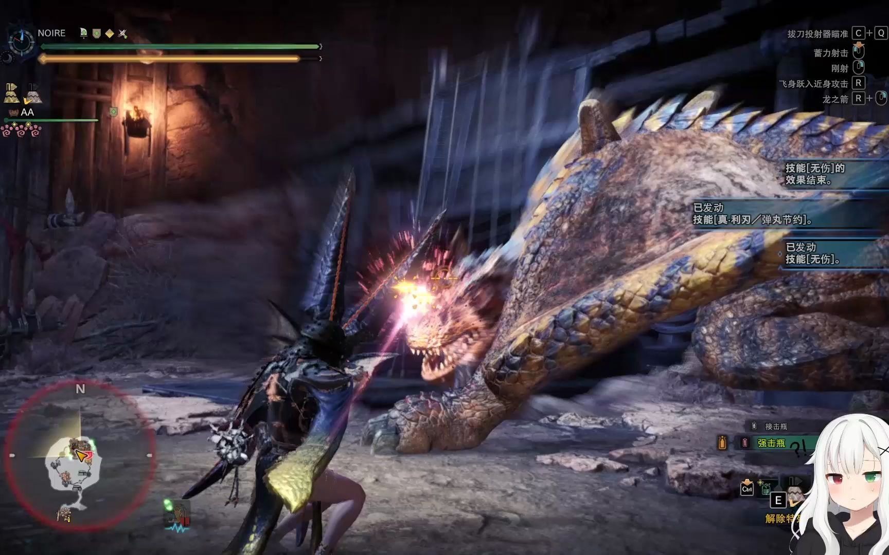 活动  【怪物猎人世界:冰原】黑龙弓初体验