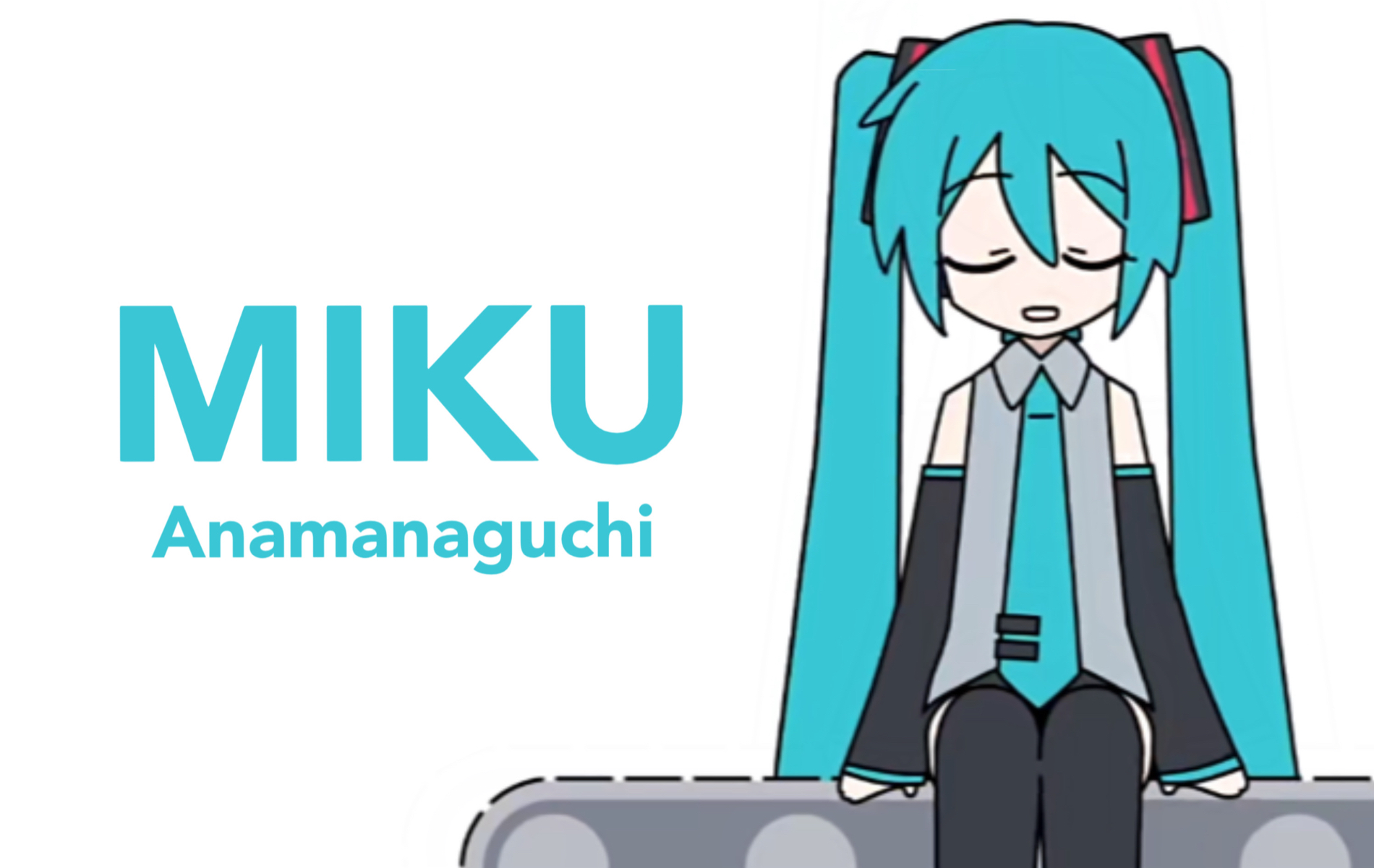 miku miku oo ee oo 管弦乐改编