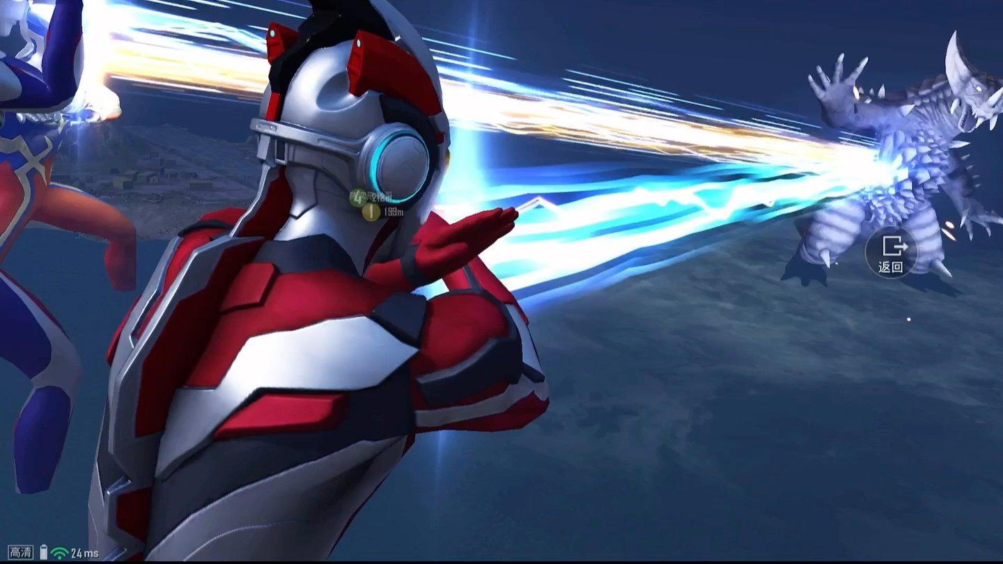 俺是凹凸曼,你相信光嘛?俺是光,俺要净化你!