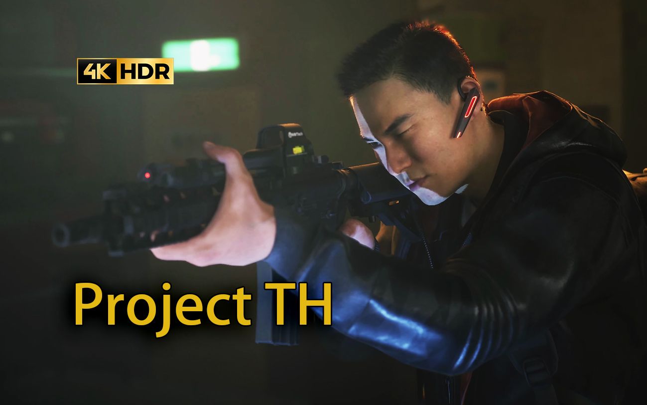 【4K】韩国3A动作冒险+互动电影游戏 【Project TH】2023开发预览单机游戏热门视频