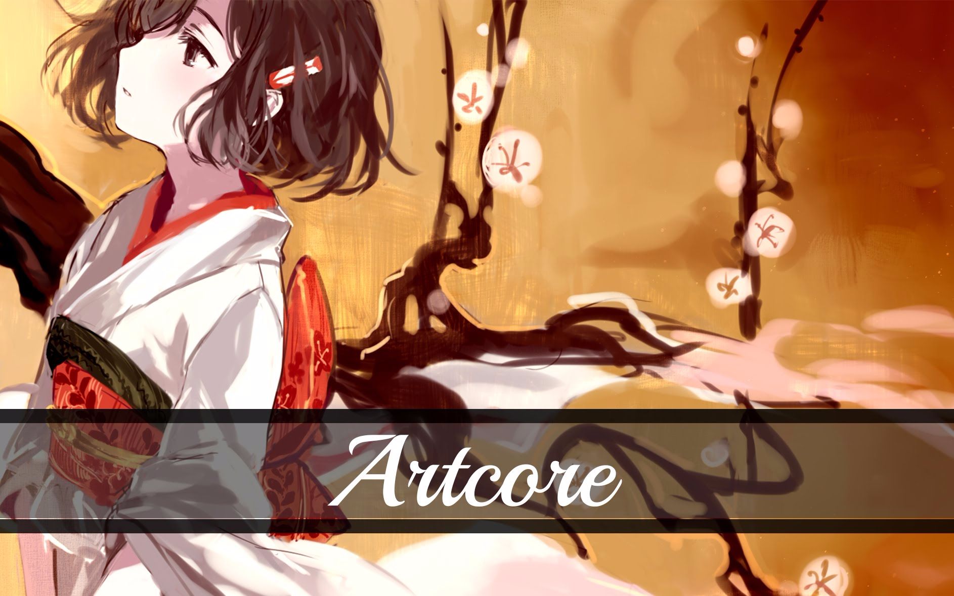 sakuzyo(削除) - dope dope dope (diverse system -ad: nearly 120)