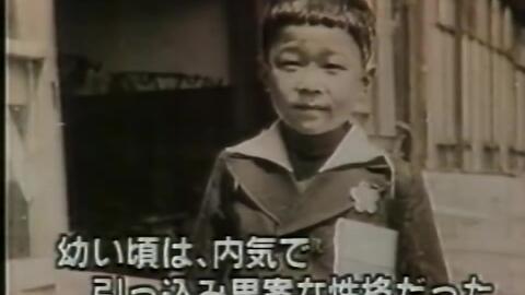 石井健雄takeo Ischi たけし さんま超偉人伝説 日本人ヨーデル歌手 タケオ イシイ 哔哩哔哩 石井健雄takeo Ischi たけし さんま超偉人伝説 日本人ヨーデル歌手 タケオ イシイ 哔哩哔哩