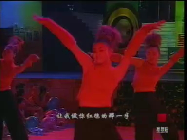 2001年河南卫视“星登陆”歌友会苏有朋演唱《你是我的NO.1》哔哩哔哩bilibili