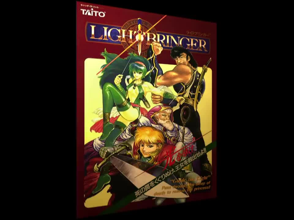 光明使者1994lightbringer4玩家通关流程视频