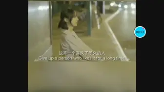 如何用手机软件快速模糊视频的杂乱背景