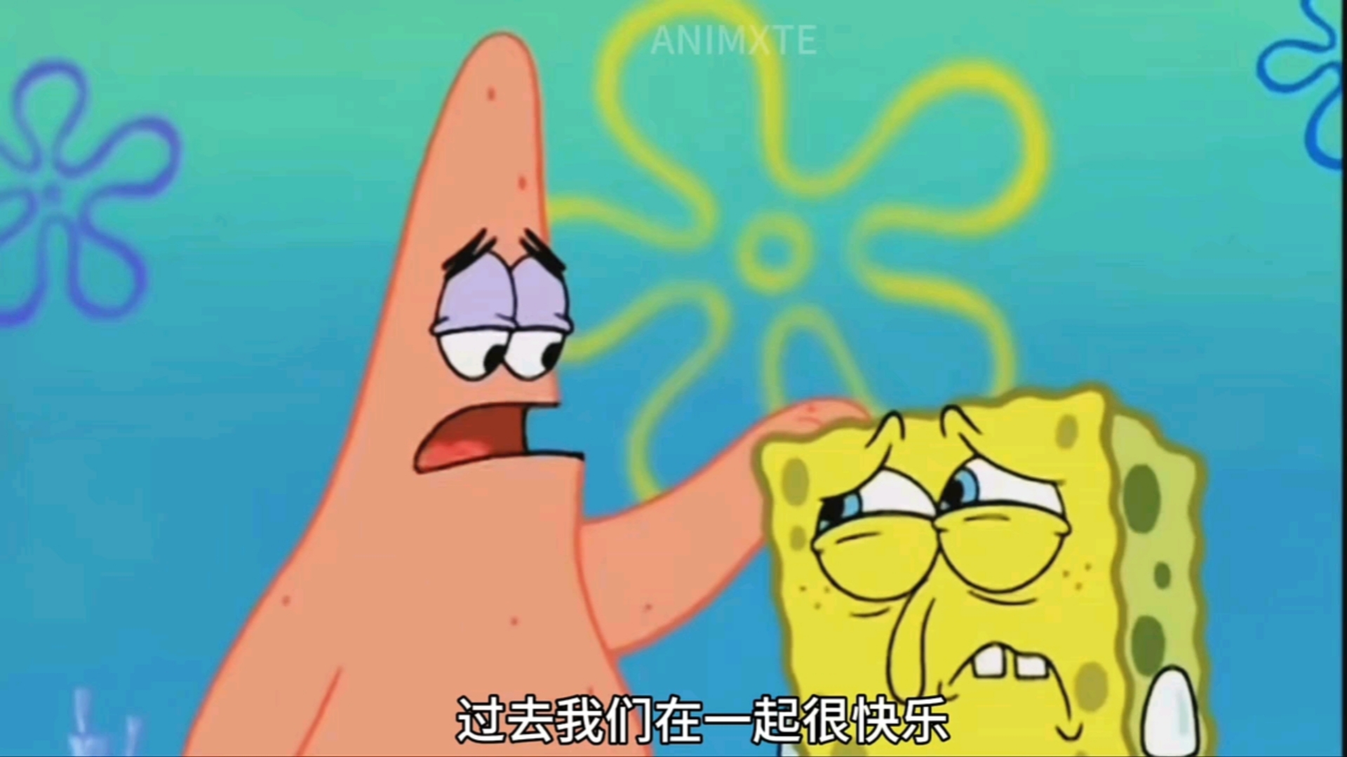 朋友我们已经渐行渐远了