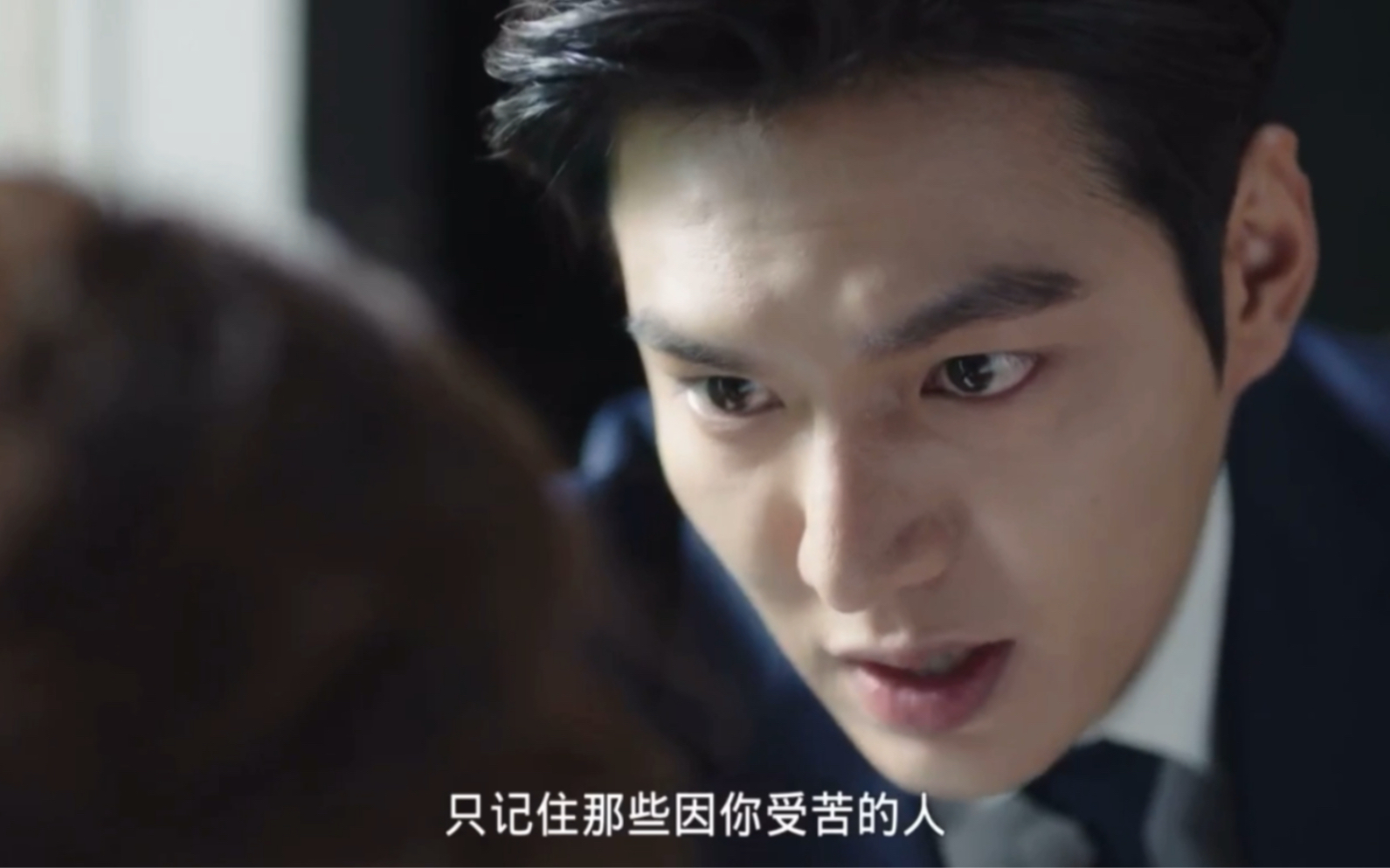 蓝色大海的传说许俊宰的催眠术大公开