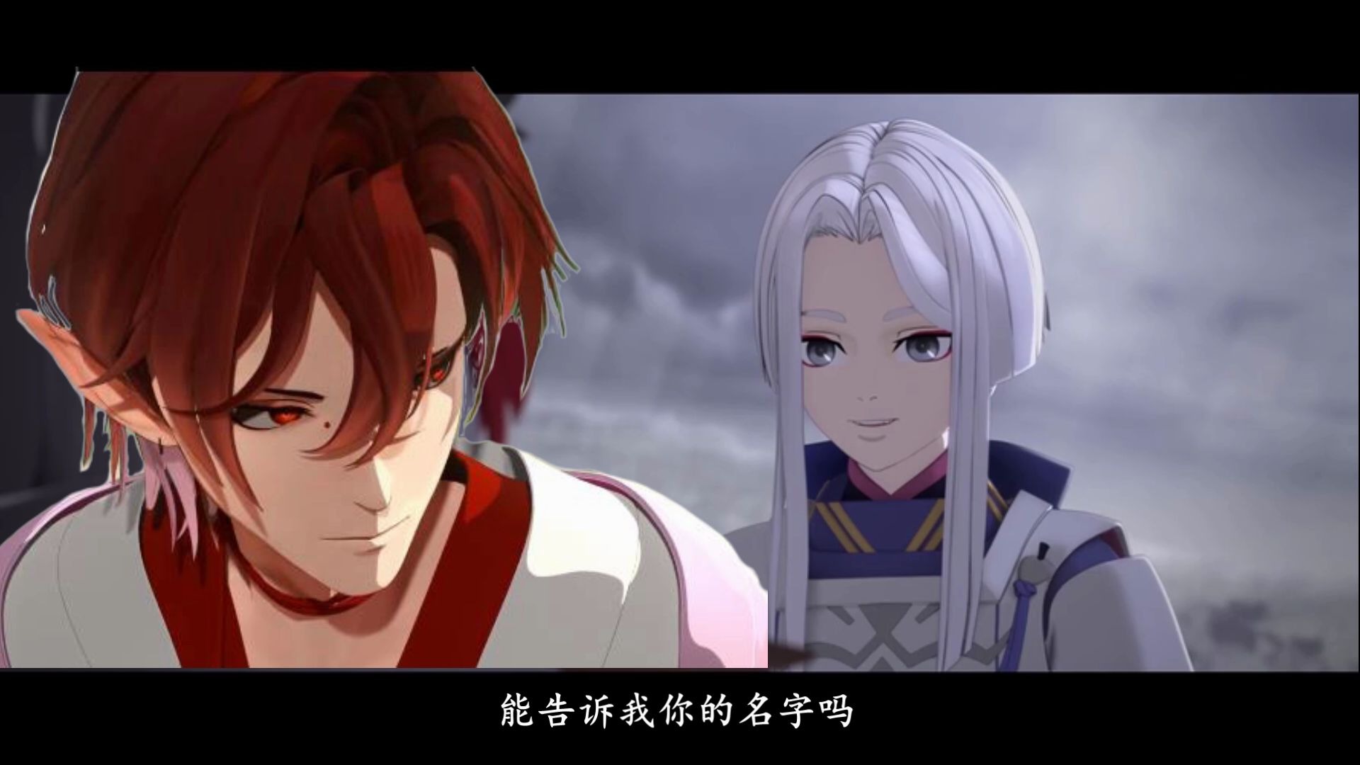 【晴明x鬼童丸】脑洞突破天际系列……(误解向)