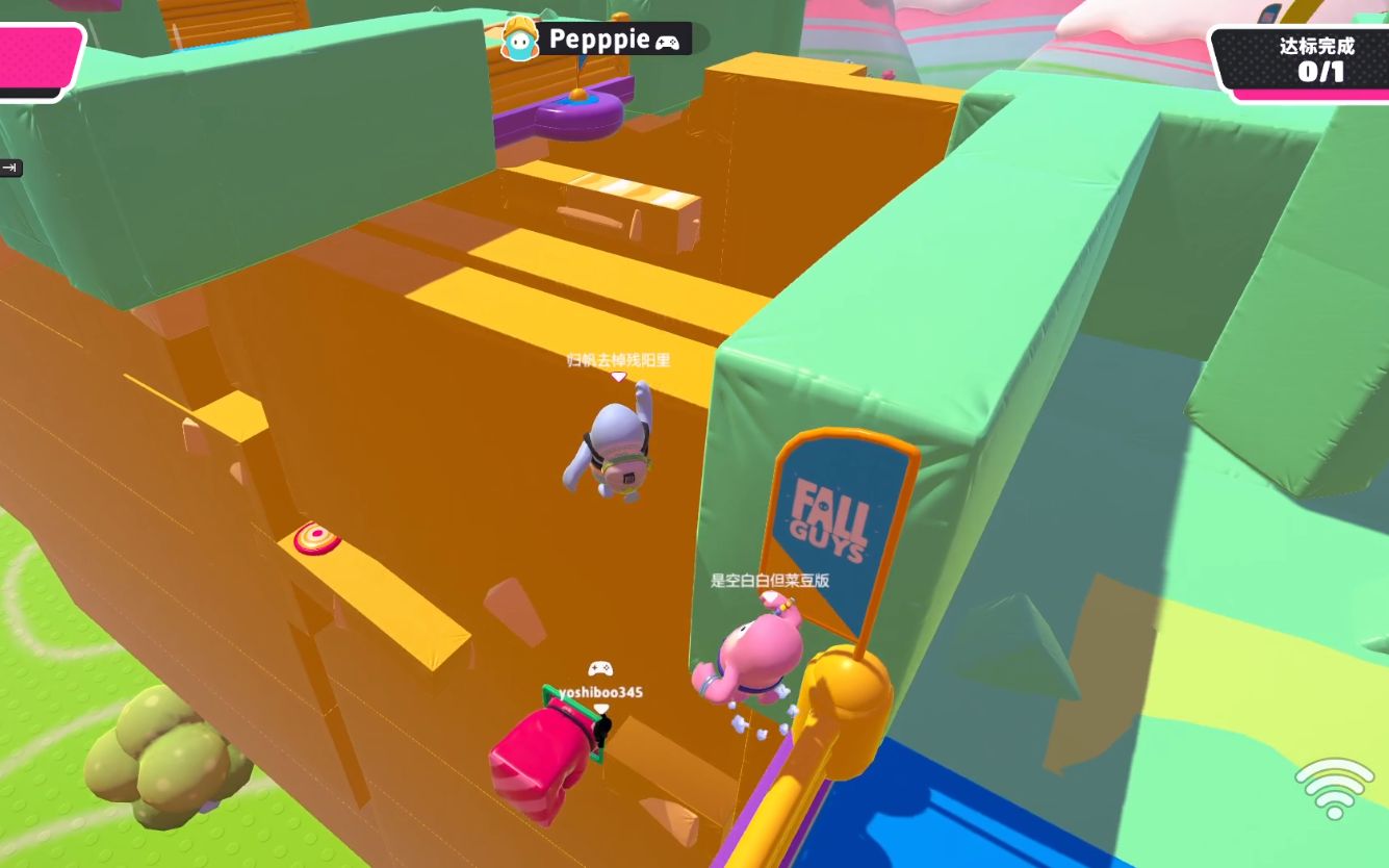 【糖豆人】molehills偷鸡路线演示