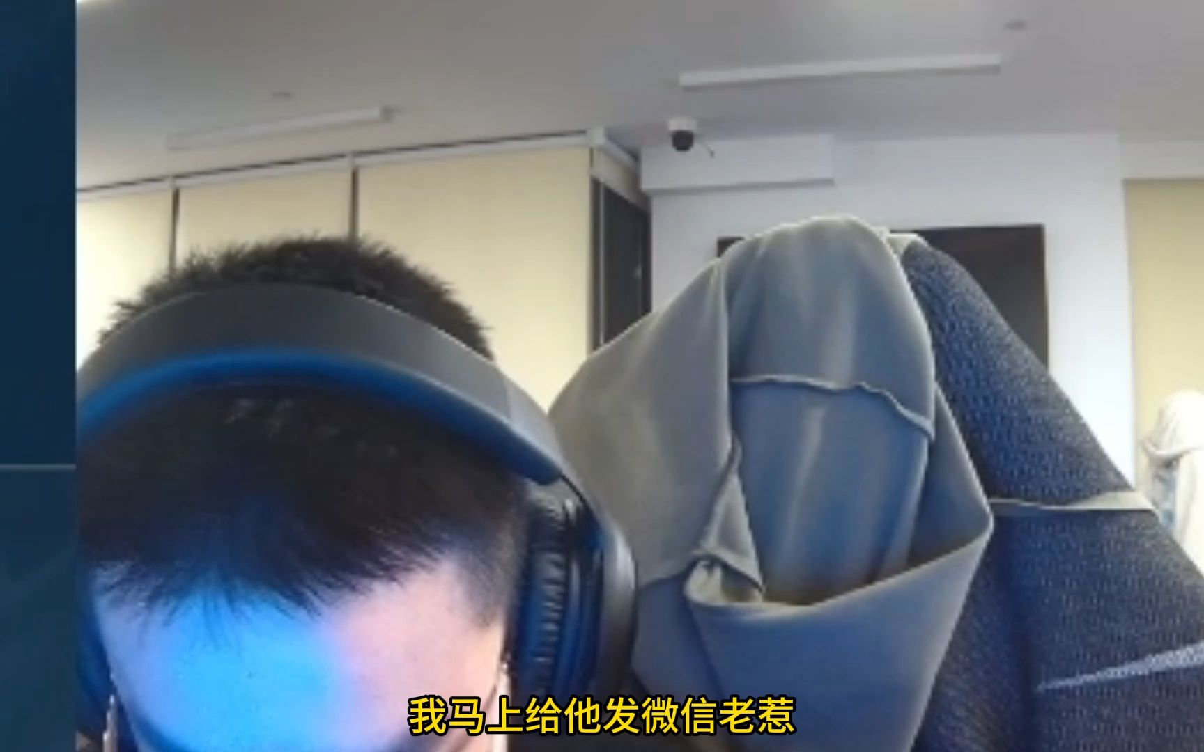 弹幕当即给他科普凯哥的新id!