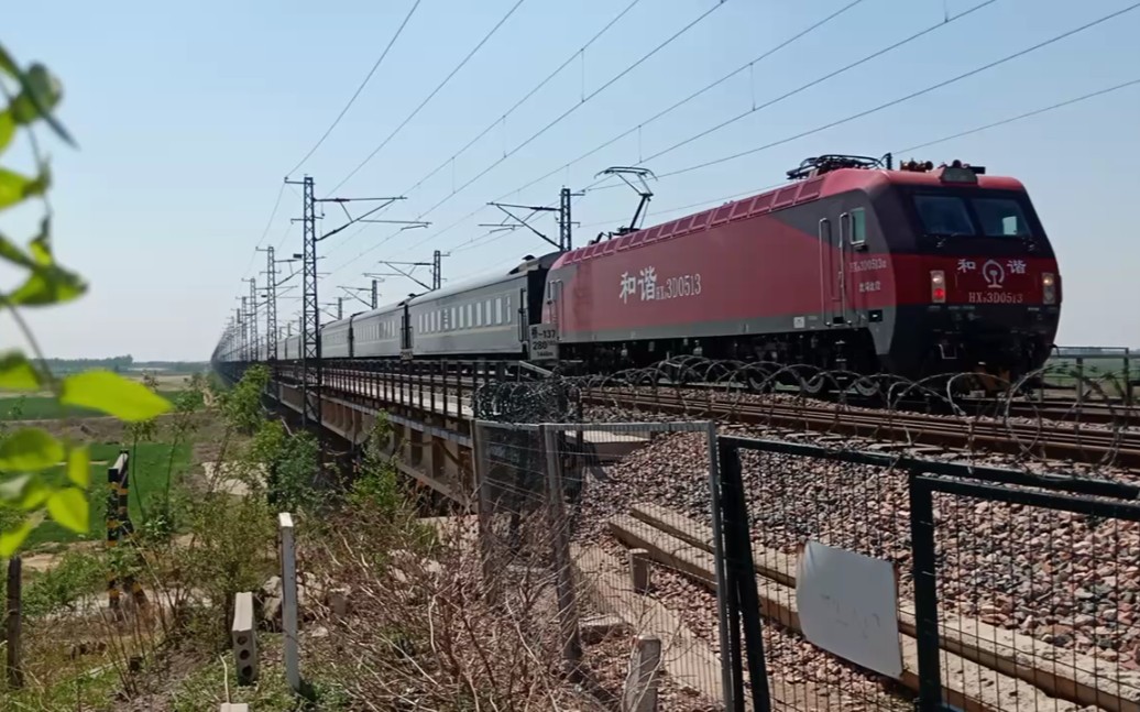 京九铁路滏阳河大桥随拍k570,司机友好鸣笛