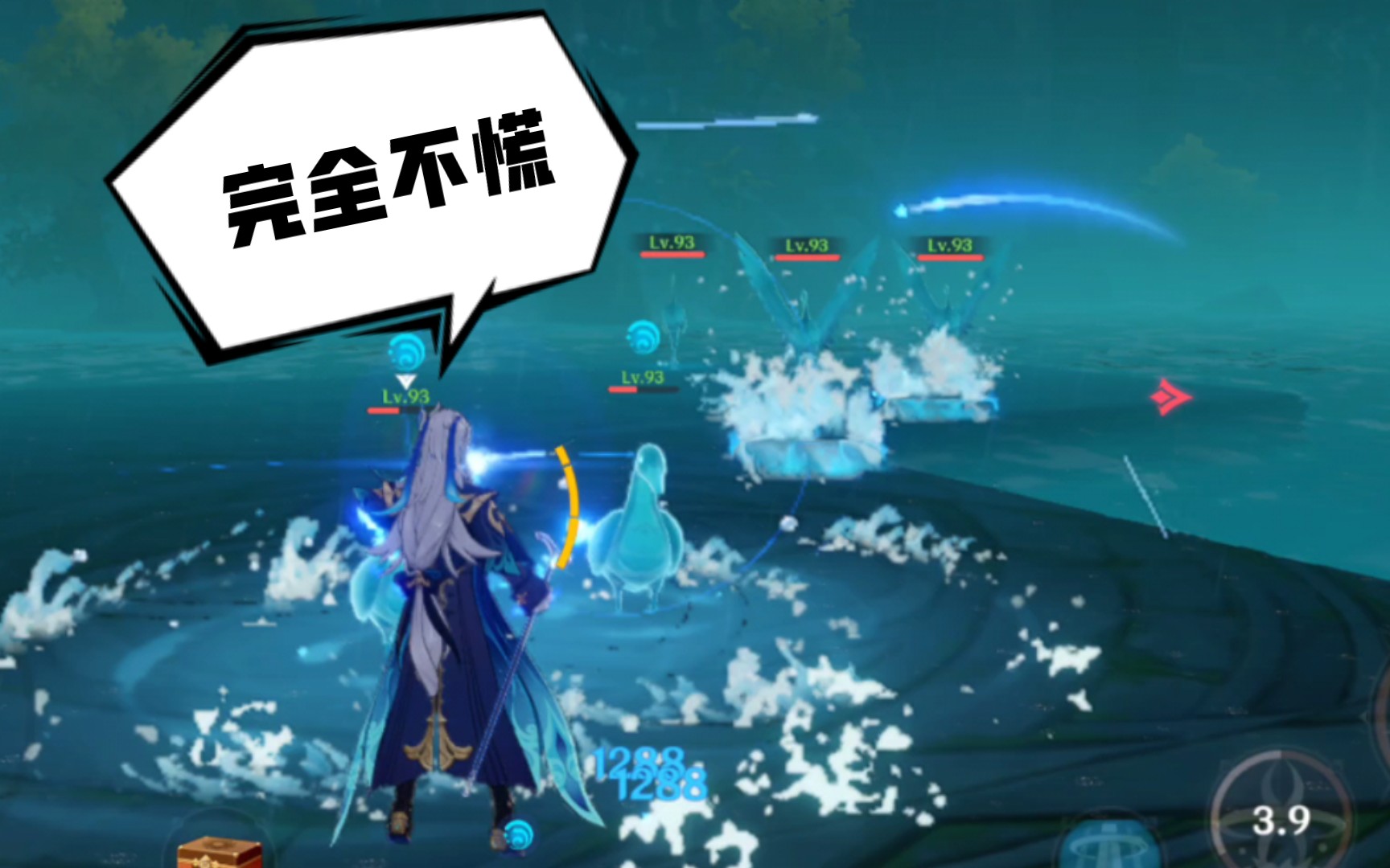 请那维莱特玩家尊重一下纯水精灵设计师!