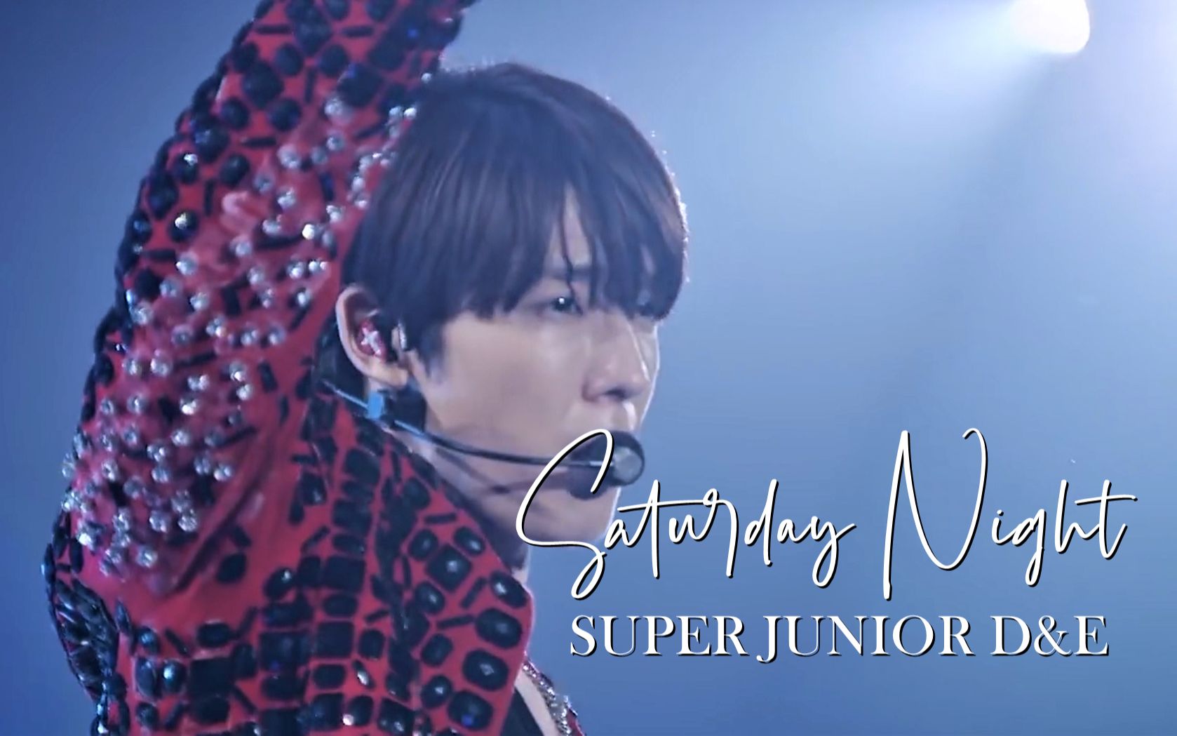 [图]SUPER JUNIOR D&E SATURDAY NIGHT