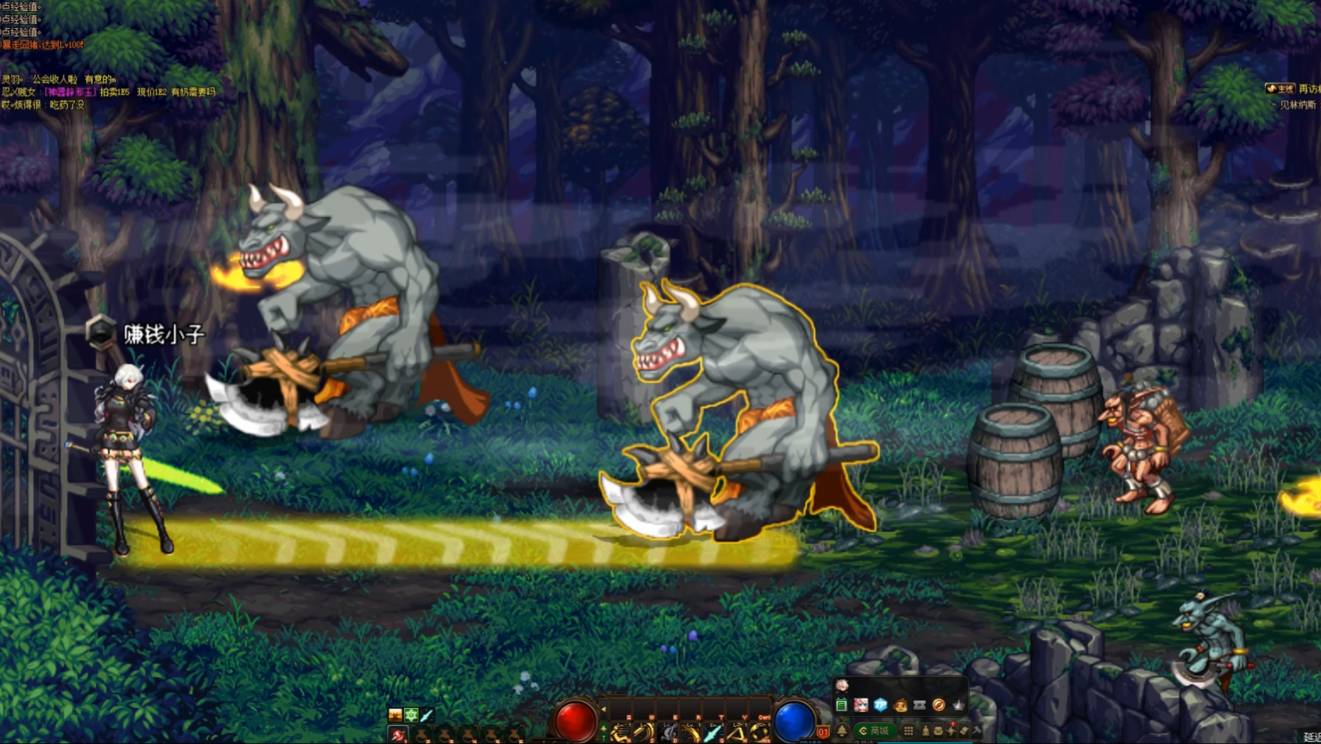 dnf新年打几把欺负下牛头人