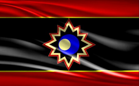 封面,大明的三辰旗.