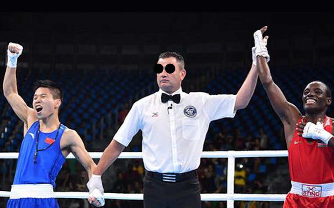 元首葛平怒斥瞎眼裁判_哔哩哔哩 (゜-゜)つロ 干杯~-bilibili