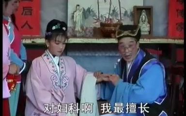 [图]赣南采茶戏-清水塘3