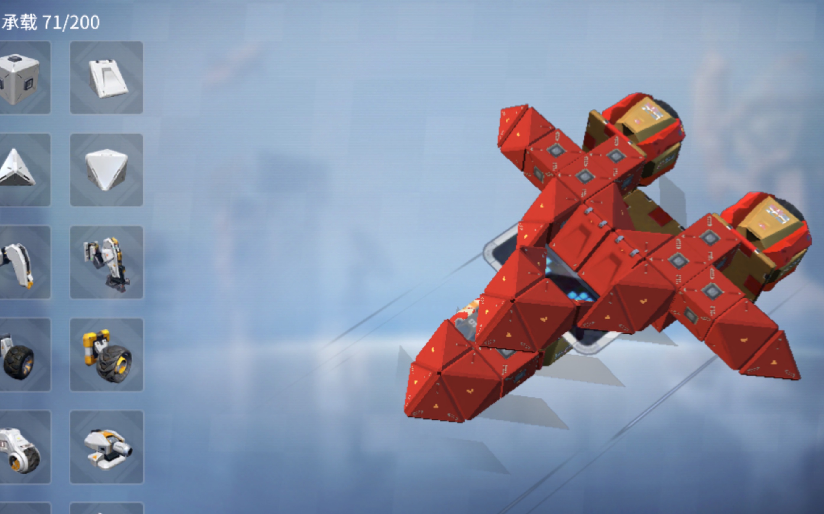 【重装上阵】71载重的特技飞机,不进来看看吗?