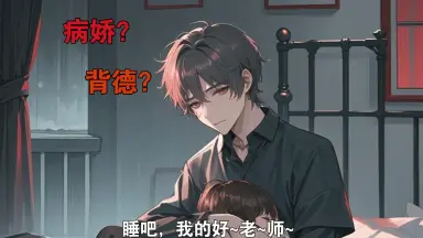 猫夜白-哔哩哔哩_Bilibili 猫夜白-哔哩哔哩_Bilibili