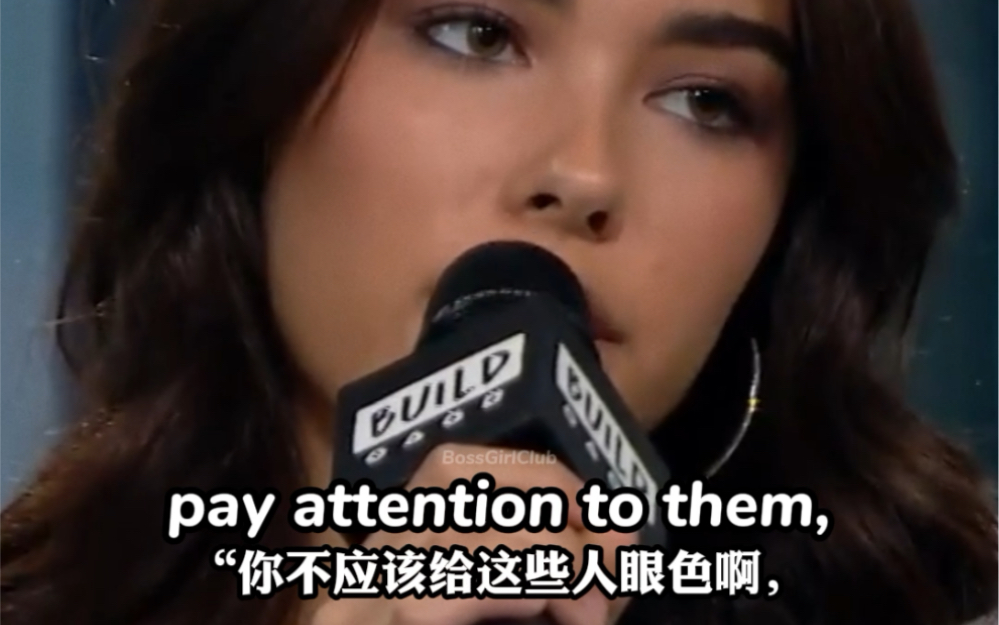 [图]Madison Beer｜“维护自己的能力。”Ta有权利diss，你也有权利解释。如果是偏见，那就应该手握捍卫能力。大度是让自己舒服，不是给hater的。