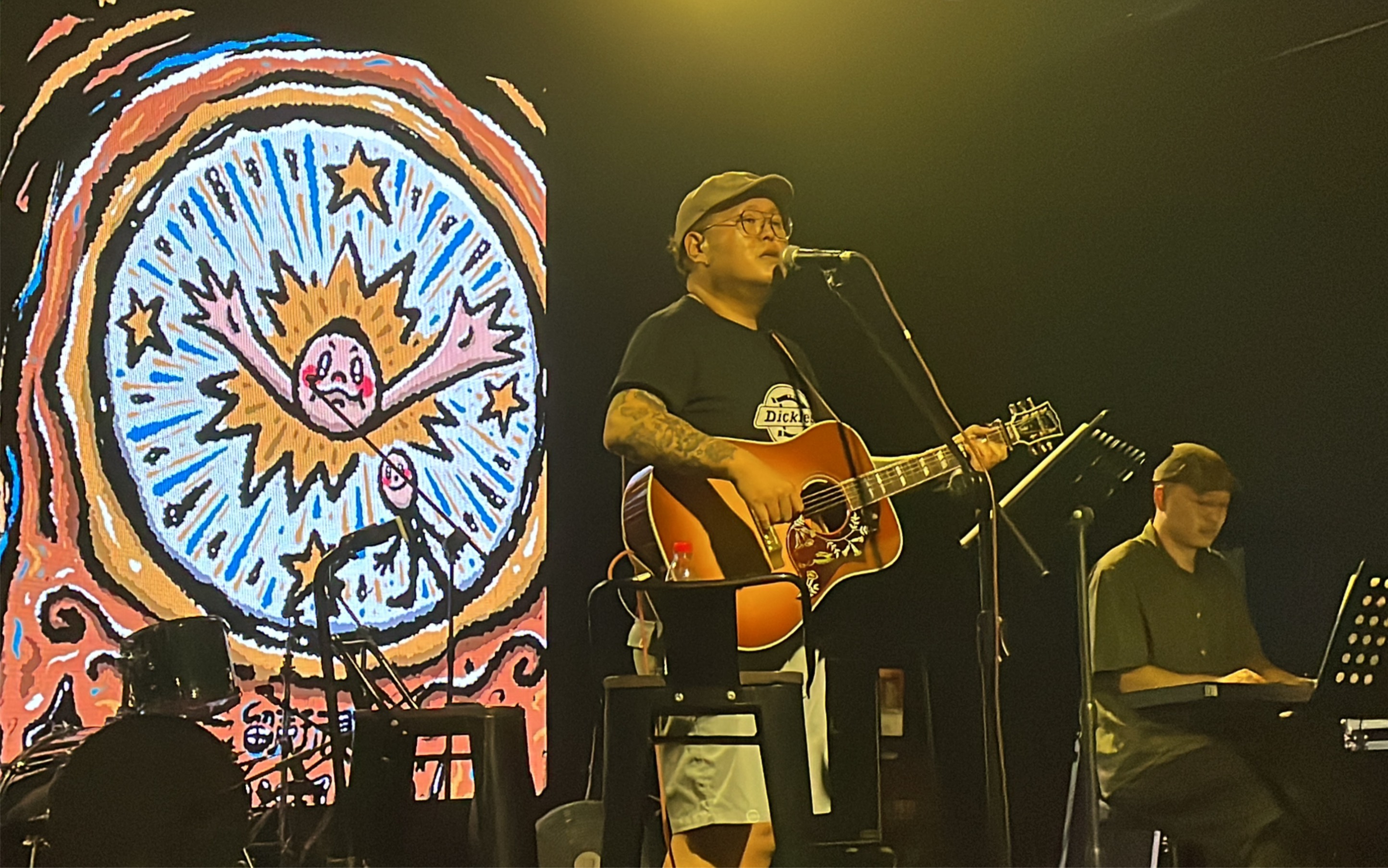 2022年留声玩具厦门巡演朱雀