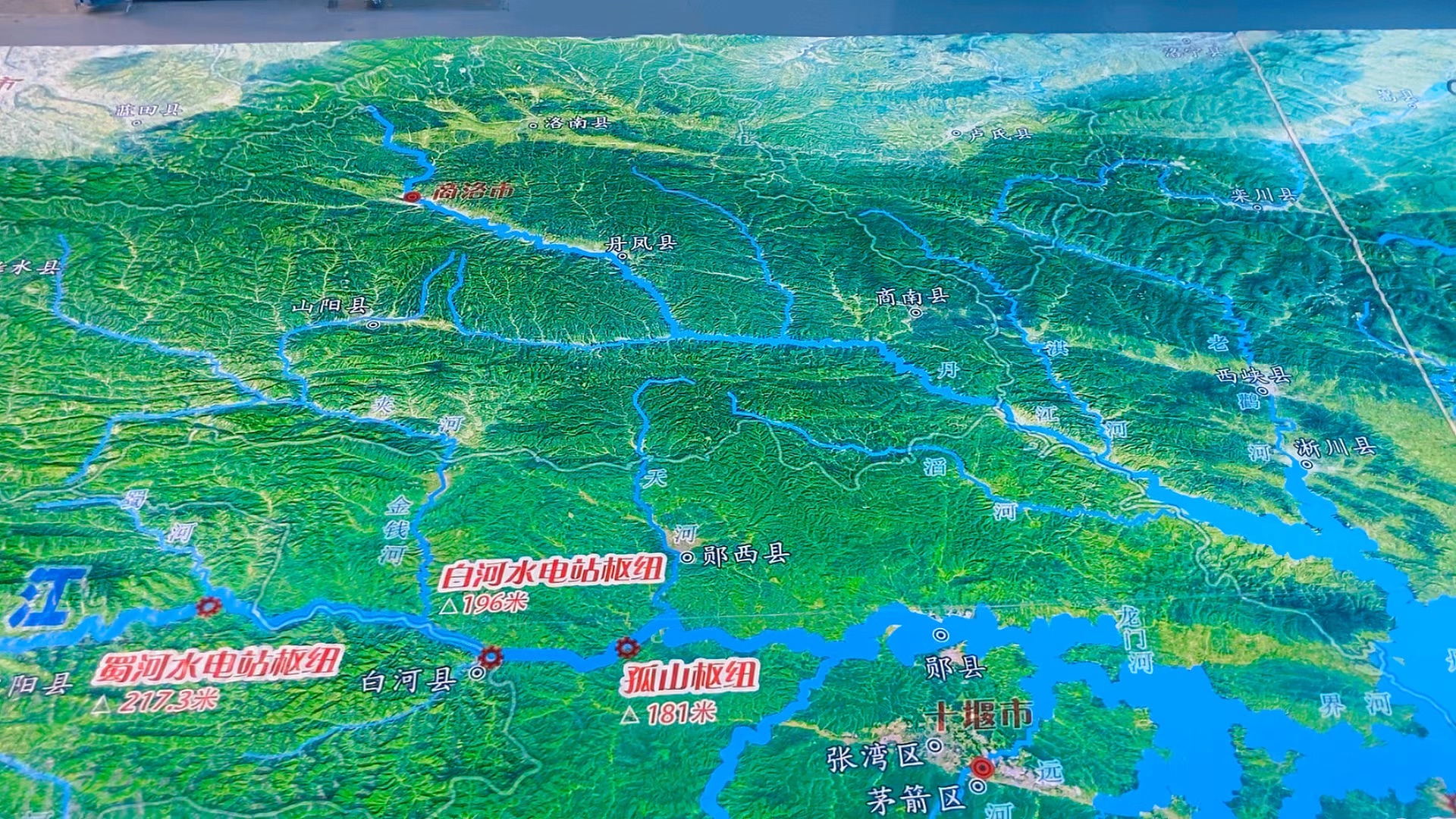 汉江立体地形沙盘