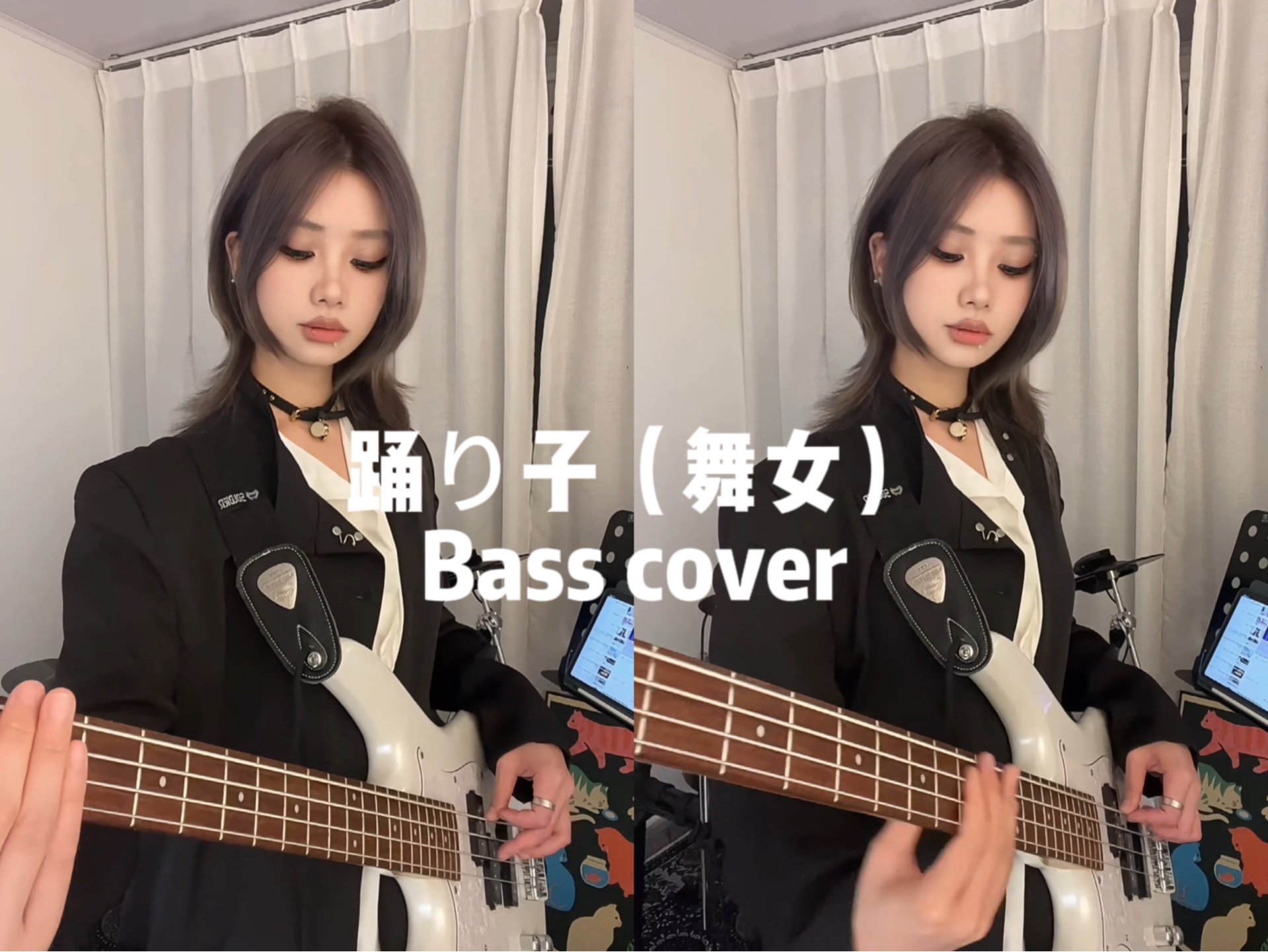 bass cover踊り子-vaundy新手贝斯入门曲