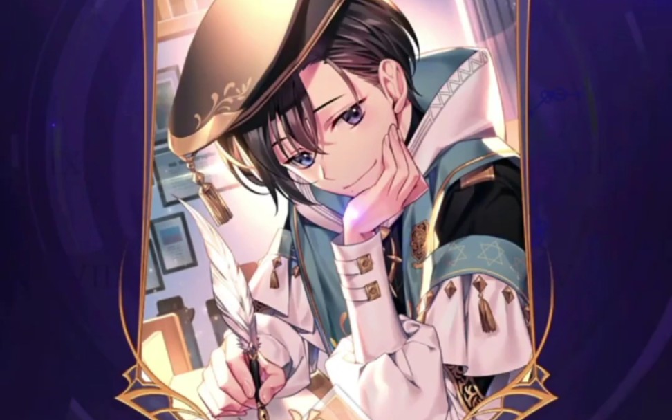 少女的王座,青团儿(艾德里安)生日,20几抽