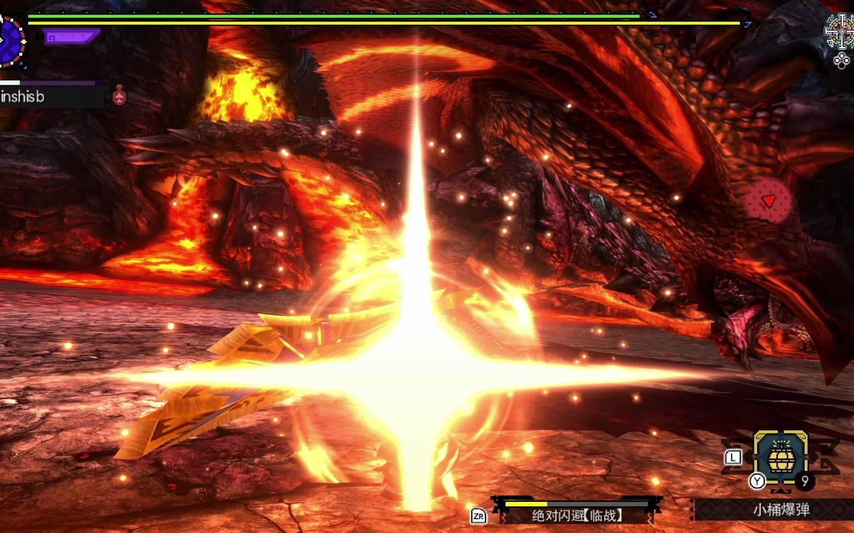 mhxxgu勇气大剑超特黑炎王无比真实的超特系列先猫为敬