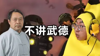 Video herunterladen: 【反应视频】正主+时钟人+丧尸宇宙！这波ufo马桶人遭暗算可还行