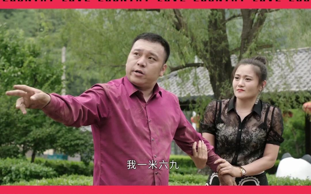 在象牙山这是最"正规"的一次打架了,不信你看 #乡村爱情 #精彩片段