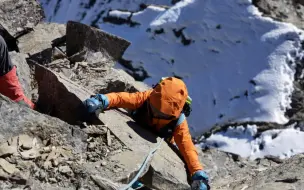 下载视频: 第一视角带你在云端攀岩 巴郎山5040峰  高海拔雪山攀岩 一次帅气的攀登#巴郎山#四姑娘山#攀岩