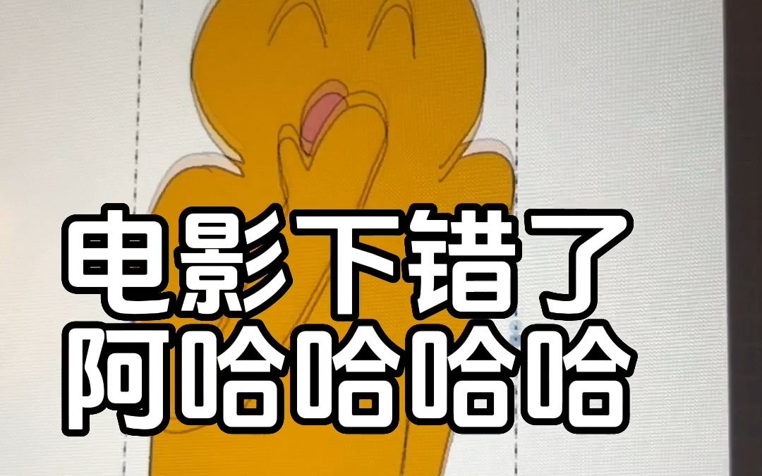 【冰岛留学】在冰岛火山熔岩山洞里看恐怖电影 又是被冰岛人创死的一天哔哩哔哩bilibili