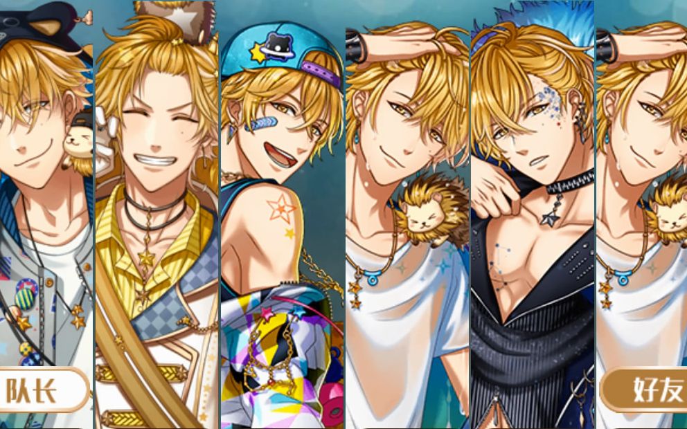 梦100小狮子赫拉克勒斯梦之队玩爆主线最难霍普本全屏毒珠多次禁转全