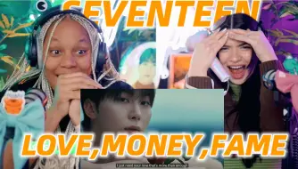 Download Video: 【中字】比利时姐妹看SEVENTEEN迷你12辑Love,Money,Fame正式MV｜就差没趴毛孔上看了