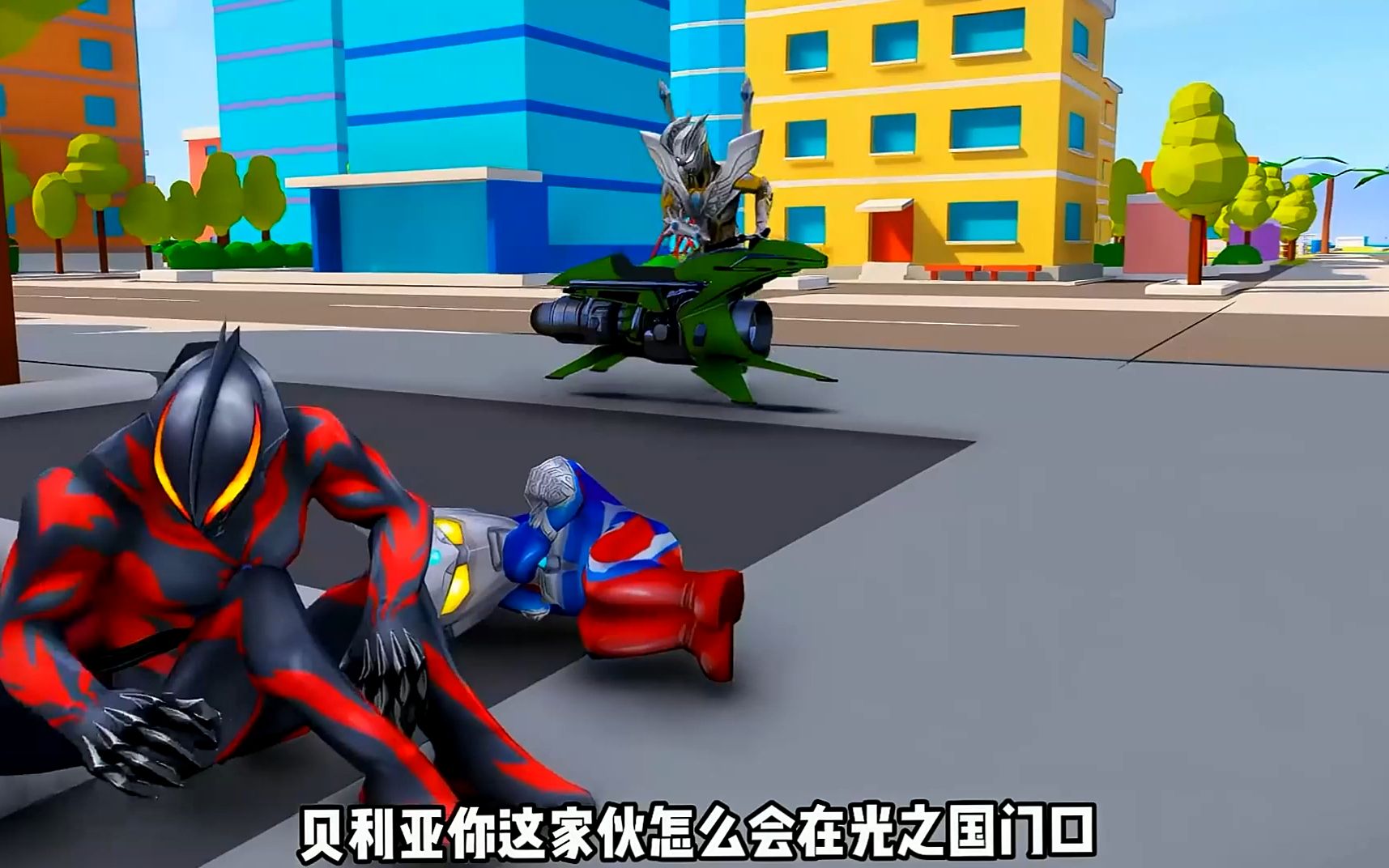 奥特曼动画视频 B站