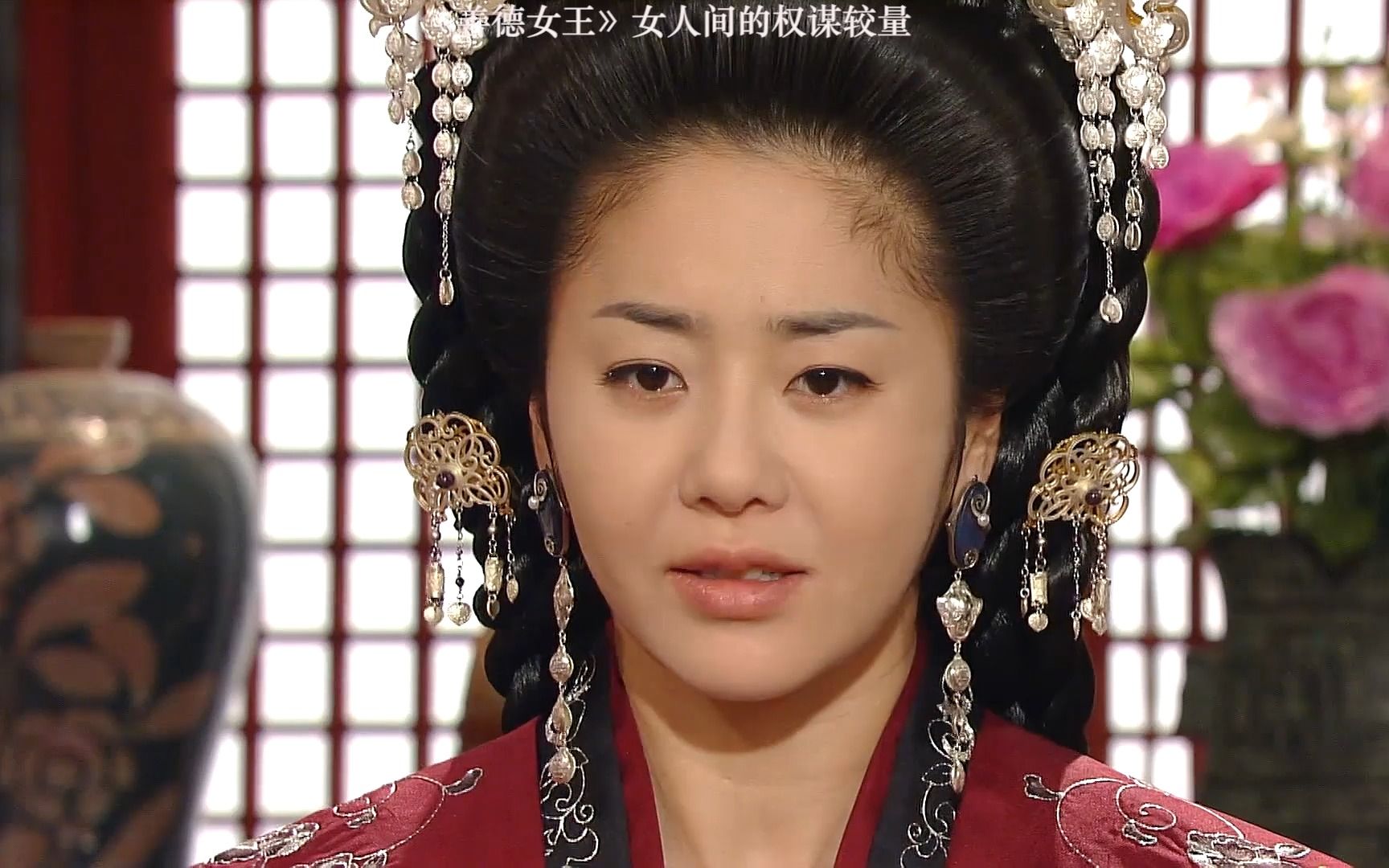 【善德女王】强权者心中存了善念,便注定走向灭亡22_哔哩哔哩_bili