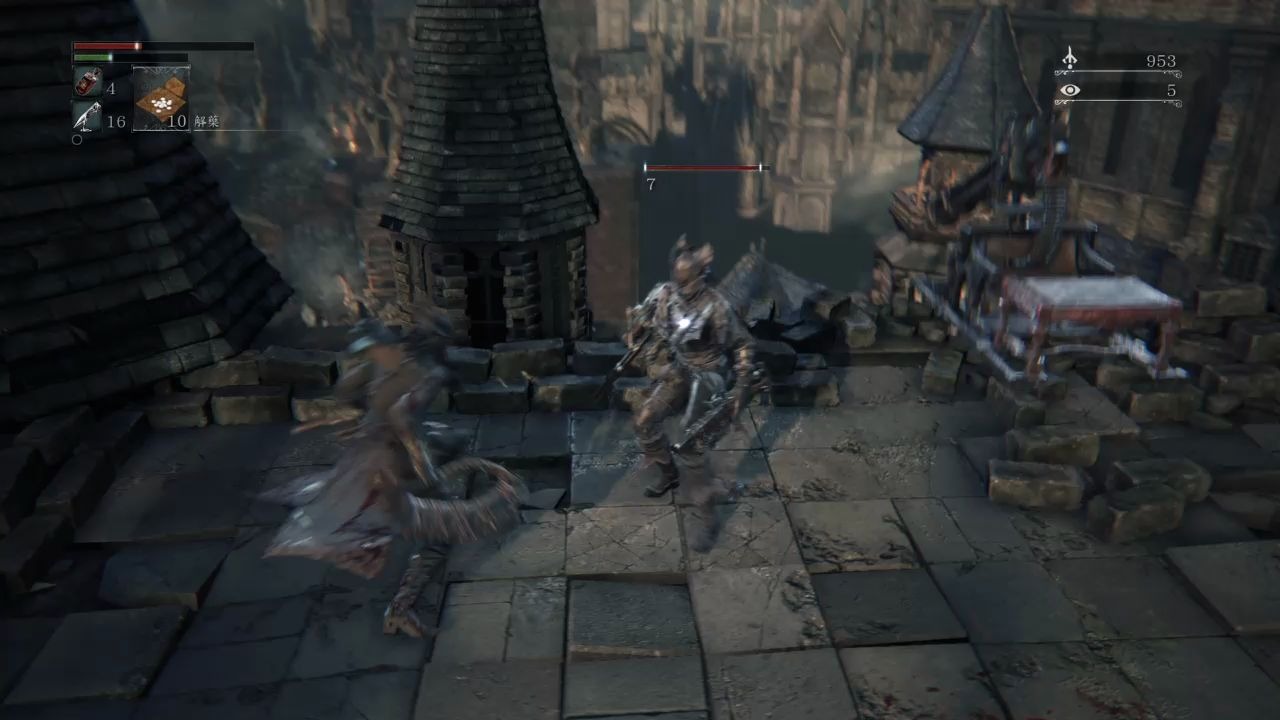 【血源诅咒】有点沙雕