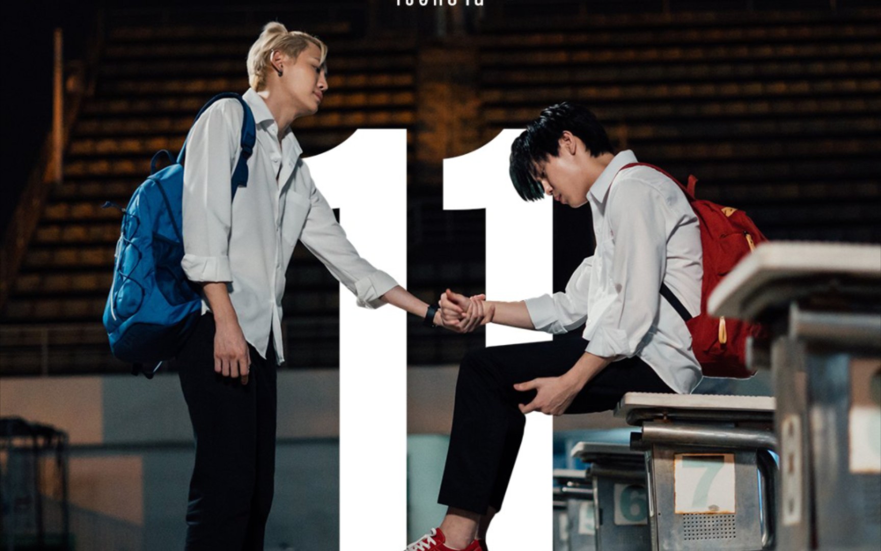 【bounprem】麻绳中字预告|麻绳盛世真的要来了!